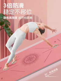 TPE Yoga Mat with Double-sided Non-slip, 183x61cm or 183x80cm, 6/8mm