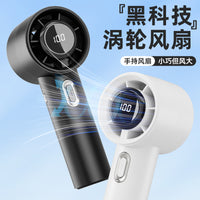 跨境高速手持风扇智能数显涡轮便携usb充电式大风力暴力大风力