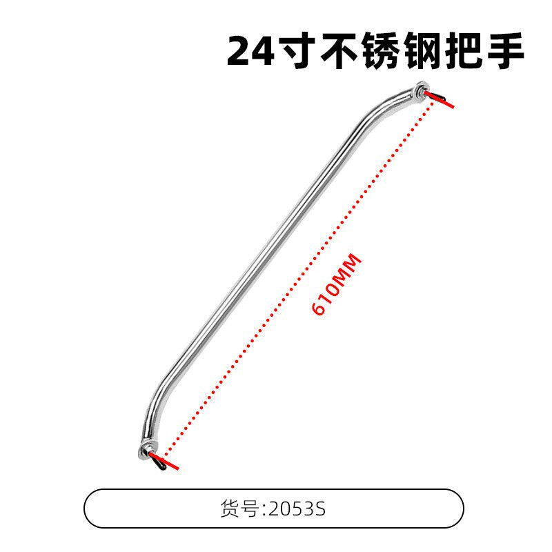 610MM