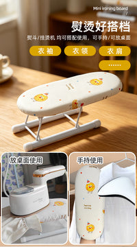 Foldable Desktop Ironing Board Mini Ironing Pad