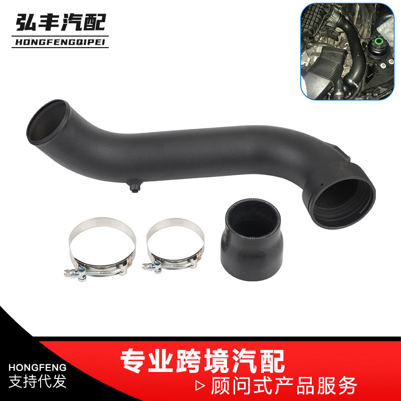 Intake Pipe Kit for BMW 11-12 N55 135i 335i xDrive