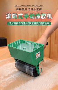 手动涂胶机滚筒式涂胶器小型手工过胶木板壁纸上胶机纸箱刷胶神器