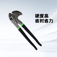 新款拔钉钳工业级拔钉钳多用途拔钉钱可家用便携