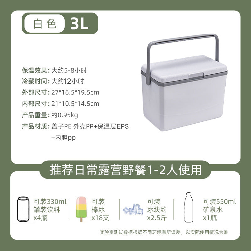 3L White 6 Ice PACKS