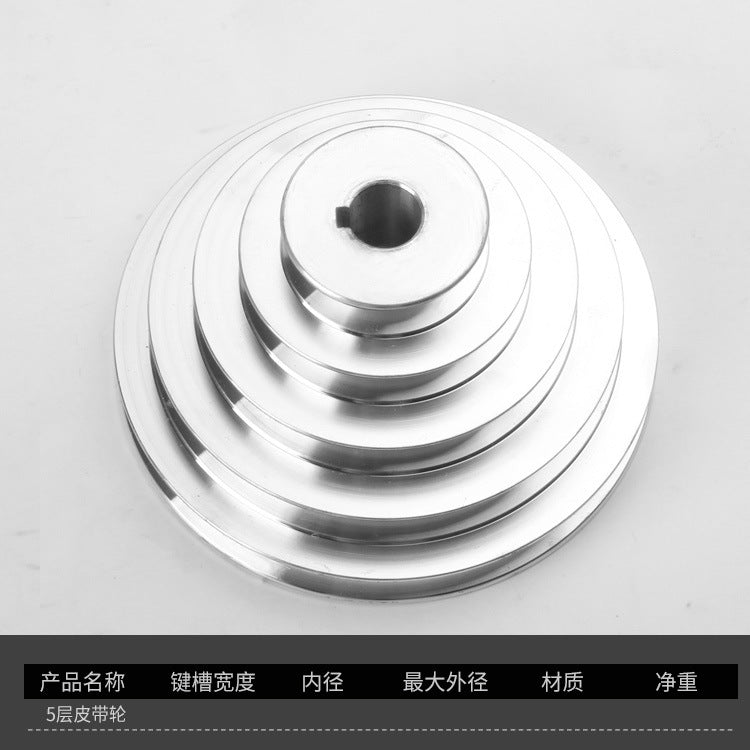 Multi-Groove Step Pulley A-Type for Bench Drill Spindle Motor Aluminum Alloy
