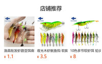 Lure Fishing Soft Bait Shrimp with Lead, Glow in the Dark