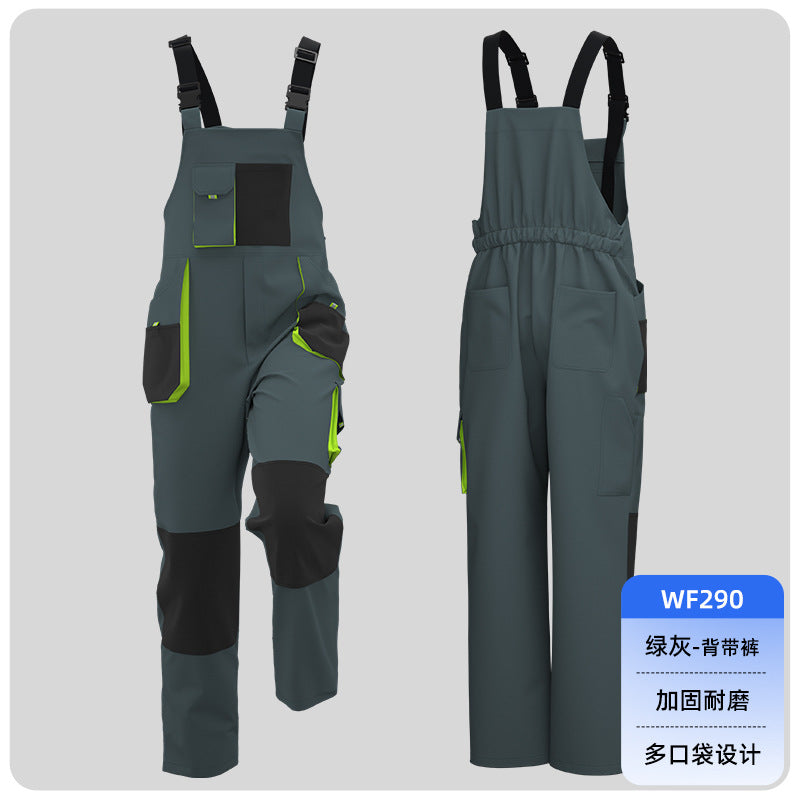 Green Gray / S