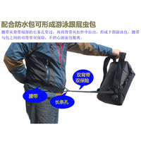 游泳跟屁虫腰带救生圈防水包浮标户外裤溯溪漂流泅渡加长加宽带