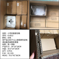 欧美热销翻盖金属面包箱厨房收纳盒带盖面包箱收纳小号拱盖K–012