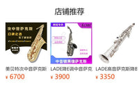 SLADE LDP608 Piccolo, 16 Holes, E Key, White Copper Body, Adult Beginner Professional