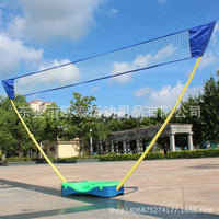 Portable Badminton Net Set with Poles, Easy Assembly and Disassembly, Upgraded Version