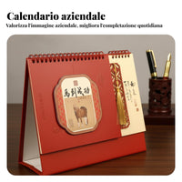 2026 Horse Year customizable desk calendar
