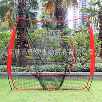 7FT Baseball Practice Net Rebound Net for Kids, Portable Training Screen