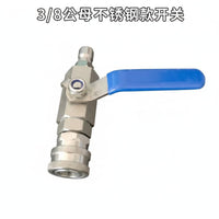 Heavy Duty 3/8 Inch Quick Connect Valve Leak Proof Quick Connect Shut Close Valve Easy Control Lever for Car Detailers, Professionals