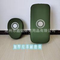 Thickened Leather Training Focus Mitts / Kicking Pads for Boxing, Sanda, Taekwondo