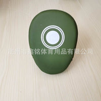 Thickened Leather Training Focus Mitts / Kicking Pads for Boxing, Sanda, Taekwondo