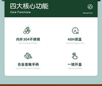 304不锈钢保温壶大容量真空双层水壶家用热水壶礼品跨境