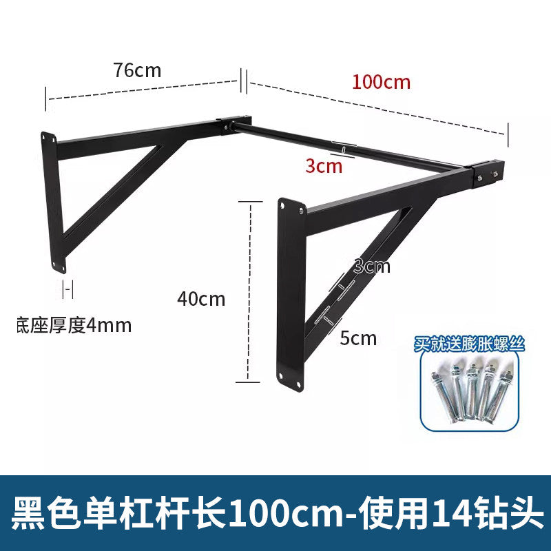 Black / 100CM
