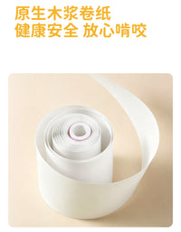 Parrot Toy Chewing Boredom Reliever, Bird Cage Decoration, Paper Roll Mailbox