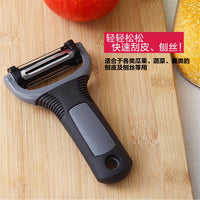 3-in-1 Rotating Stainless Steel Peeler for Fruits and Vegetables