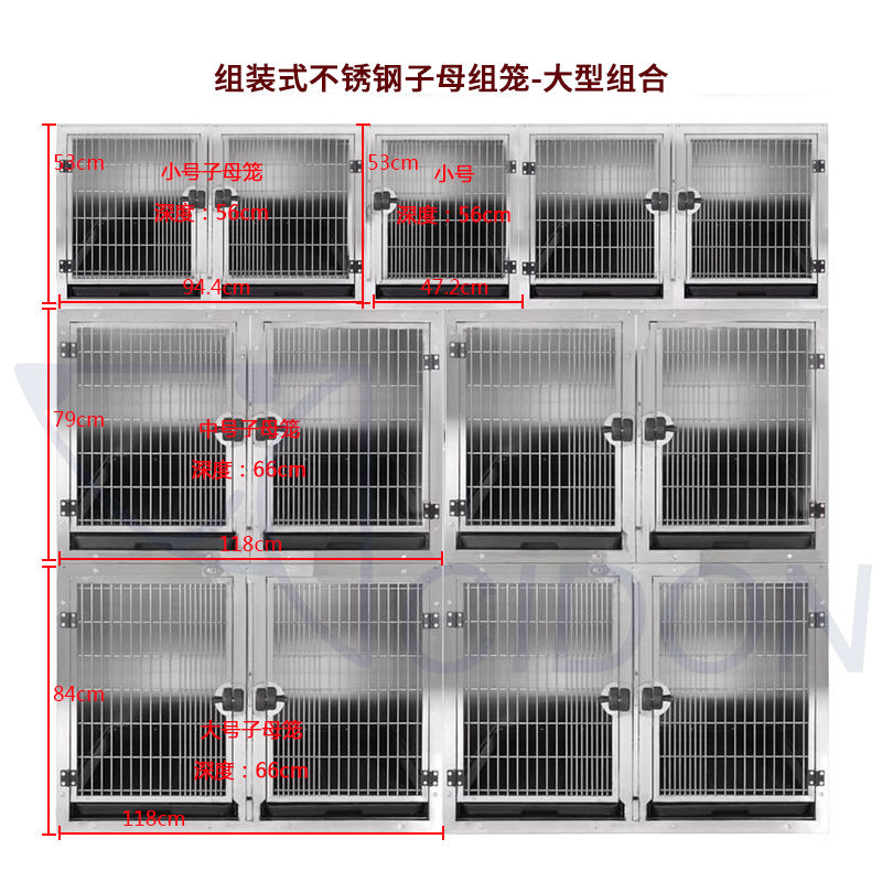 KISS KA-505S-201 Stainless Steel Pet Cage with Footboard and Tray for Dogs and Cats