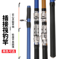 Fiberglass Raft Fishing Rod with Soft Tail Tip for Shore Casting