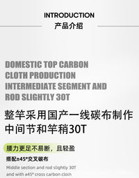 海竿远投海竿路亚竿直柄远投海杆路亚两用抛竿远投竿路亚远投竿