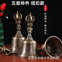 Nepalese Five-Strand Button Vajra Bell Bronze Ritual Bell with Clear Sound