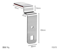 Anti-Pinch Universal Clamp Set for Woodworking and Drawer Installation