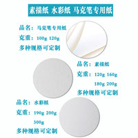 Professional Marker Paper for Drawing and Mechanical Drafting, Full-Size Sheets