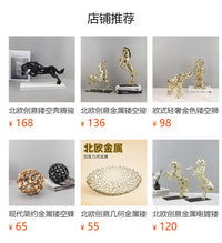 北欧轻奢镂空铁艺手提篮桌面收纳篮客摆件厅玄关餐厅酒店家居饰品