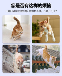 Portable Folding Pet Dog Fence, No-Drill Cat Barrier, Mesh Screen