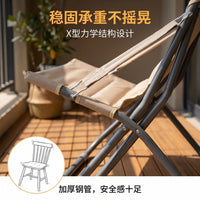 户外折叠椅钓鱼椅便携坐躺两用躺椅午休床露营沙滩椅多功能躺椅