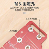 Aluminum 2-in-1 Hinge Cabinet Door Hole Puncher, Woodworking Tool, Furniture Positioning Drill Guide