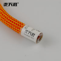 Zou Tian Ya Dynamic Climbing Rope for Outdoor Mountaineering and Fall Protection