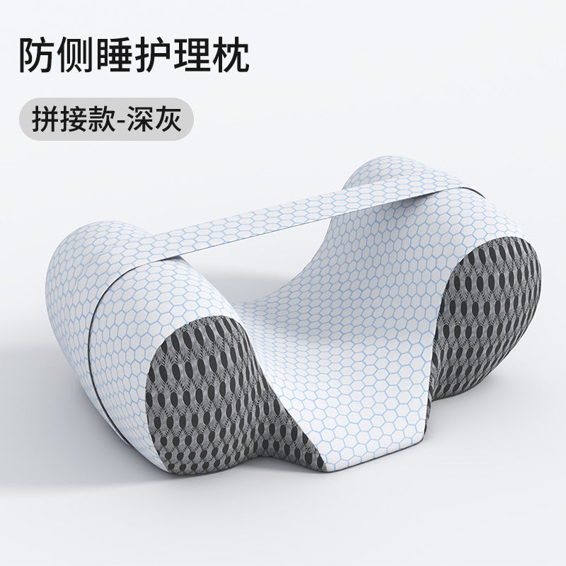 Chair 70CM / 4D Mesh Dark Gray