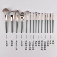 14-Piece Green Makeup Brush Set with Storage Bag/Holder - Ultra-Soft Powder, Blush, Eyeshadow Brushes