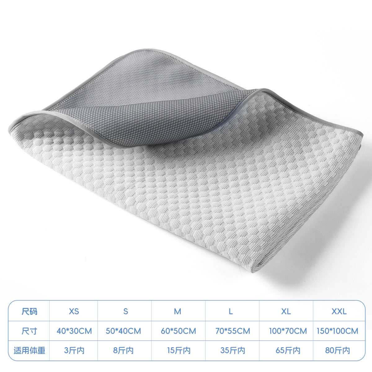 Gray / M