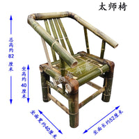 竹躺椅老人椅送坐垫竹制品竹椅子靠背椅竹沙发传统阳台田园椅整装