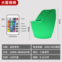 圆形户外促销led遥控发光桌椅球形沙发酒吧凳子茶几舒适椅子家具