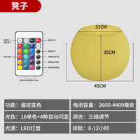 娱乐休闲吧台桌LED发光桌椅酒店茶几户外操作散台活动商业沙发凳
