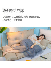 儿童懒人沙发卧室房间儿童房小沙发落地榻榻米折叠书房地上坐地椅