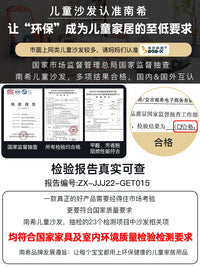 南希儿童沙发宝宝婴儿小沙发可爱卡通座椅女孩公主阅读角学坐沙发