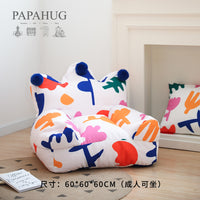 PAPAHUG｜儿童婴儿单人可拆洗宝宝迷你小沙发豆袋皇冠懒人沙发 皇冠沙发（盛夏）现货