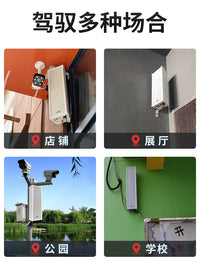 先科st502音柱有源蓝牙音响户外防水广播喇叭店铺商用壁挂音箱 官方标配 50W小程序版主机(支持录音/文字转语音/定时/存储)