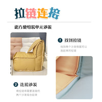 凡居客小户型懒人组合沙发 豆袋榻榻米卧室可爱女椅阳台休闲椅子 黄色升级款 弹性更好（单个36cm）