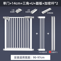 宠物围栏防猫门栏狗狗栅栏隔离拦猫咪神器栏杆挡板室内狗护栏笼子 A