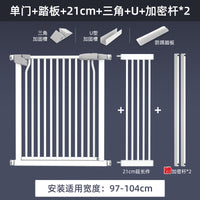 宠物围栏防猫门栏狗狗栅栏隔离拦猫咪神器栏杆挡板室内狗护栏笼子 A