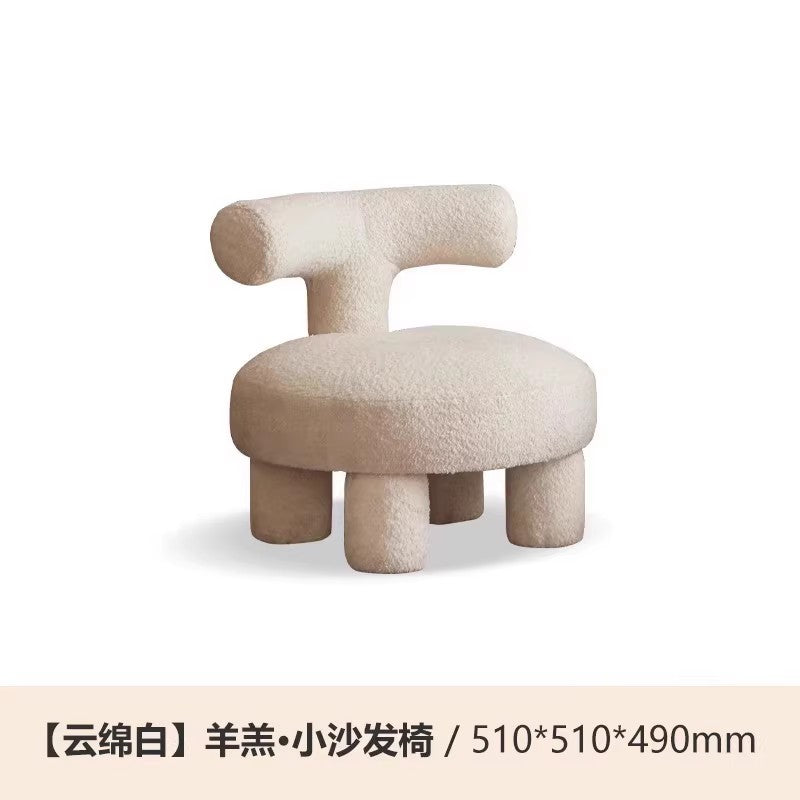 源氏木语儿童沙发椅网红羊羔毛小沙发可爱宝宝卡通座椅阅读休闲椅