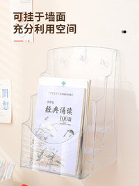 亚克力书架桌面透明绘本杂志收纳架床头柜阅读架桌上展示家用书本